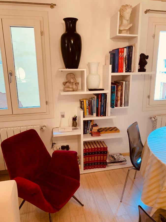 Appartement Ca' Dei Carpini à Venise Extérieur photo