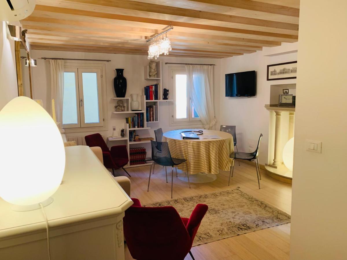 Appartement Ca' Dei Carpini à Venise Extérieur photo